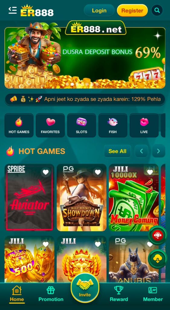 Er888 Game